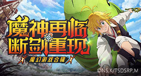 高考时间